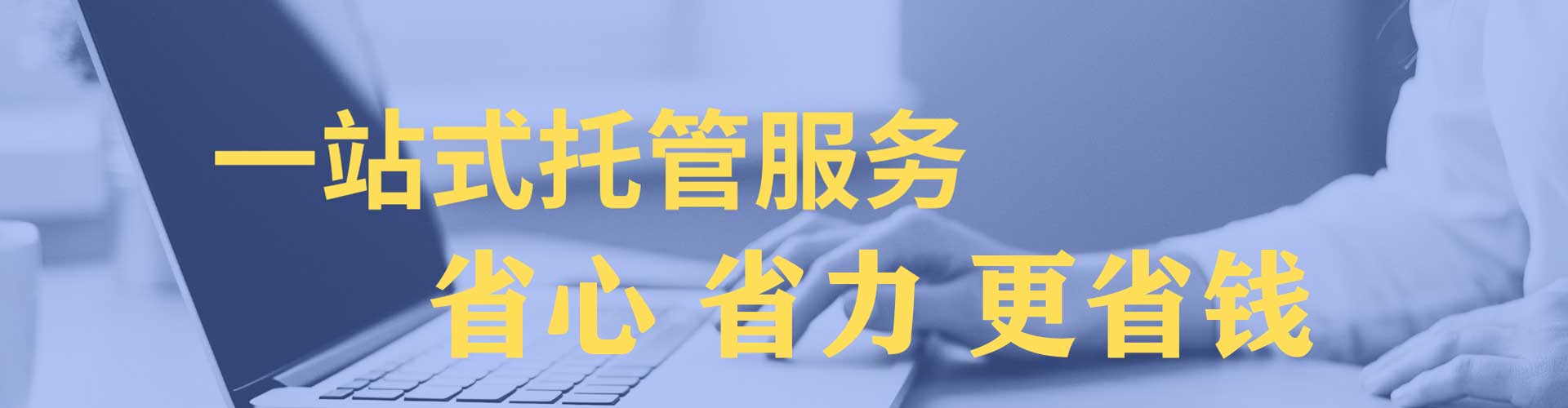 新巴尔虎左旗信息流优化师